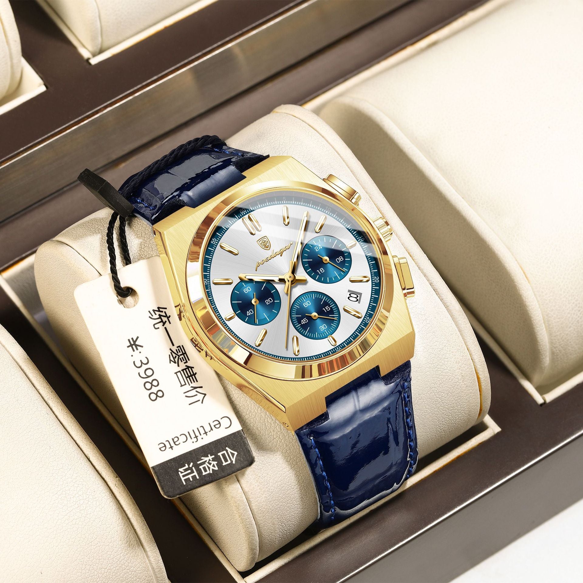 Poedager Ultra Luminous Men Watch